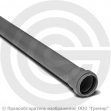 Труба PP-H канализационная серая Дн 50х1,8 безнапорная L=0,25м в/к VALFEX BASE