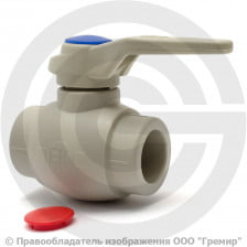 Кран PP-R Дн 20 полнопроходной внутренняя пайка серый Pro Aqua Prime