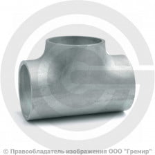 Тройник 42,4х3,2 (Ду-32) оцинкованный равнопроходной исп.1 ГОСТ 17376 УТД
