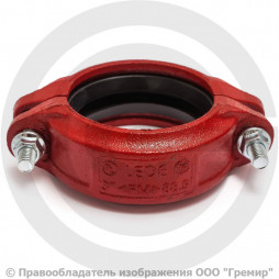 Муфта гибкая грувлок Ду-65 (Дн 76) Ру-20 XGQT02B