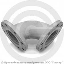 Колено (отвод) стальное фланцевое Ду-150