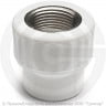 Муфта PP-R комбинированная белая ВР (ВН) Дн 20-1/2&quot; PRO VALFEX