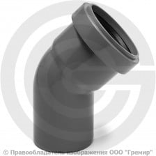 Отвод PP-H серый Дн 32 45гр б/нап в/к VALFEX