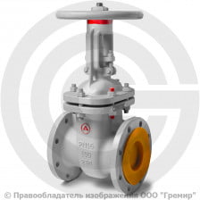 Задвижка стальная фланцевая Ду-100 Ру-16 (Т<425°С) 30с41нж Арма-Пром