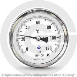 Термометр биметаллический осевой диаметр 63мм L=50мм G1/2" (Т<120°С) ТБП-Т Завод теплотехнических приборов