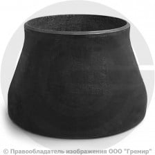 Переход ПК 273х9-219х8 (Ду 250-200) стальной (Ст.20) концентрический ГОСТ 17378