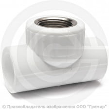 Тройник PP-R комбинированный белый ВР (ВН) Дн 25-1/2" VALFEX
