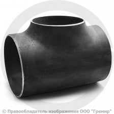 Тройник П 377х16-273х12 (Ду 350-250) 09Г2С переходной ГОСТ 17376