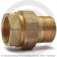 Американка (соединитель) латунная прямая ВР-НР (ВН-НАР) Ду-15 (1/2") LD