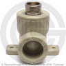 Угольник PP-R комбинированный серый НР (НАР) Дн 20-1/2&quot; с креплением VALFEX