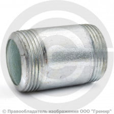 Бочонок стальной оцинкованный Ду-65 (2 1/2")