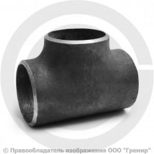 Тройник П 45х5 (Ду-40) 09Г2С равнопроходной ГОСТ 17376
