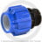 Муфта ПЭ компрессионная Дн 25-1/2&quot; Ру-16 НР (НАР) VALFEX