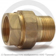 Американка (соединитель) латунная прямая ВР-НР (ВН-НАР) Ду-15 (1/2") уплотнение под гайкой по плоскости STOUT