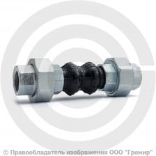Компенсатор резиновый муфтовый (гибкая вставка) Ду-20 G 3/4" Ру-16 EPDM L=200мм Китай