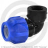 Отвод ПЭ компрессионный Дн 20-1/2&quot; 90гр Ру-16 ВР (ВН) VALFEX