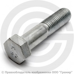 Болт стальной оцинкованный М16х40 ГОСТ 7798-70