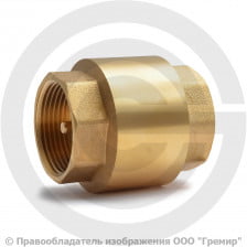 Клапан обратный осевой латунный Ду-25 (1") Ру-16 ВР (ВН) (Т<100°С) шток латунь Китай