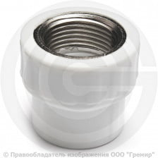 Муфта PP-R комбинированная белая ВР (ВН) Дн 25-1/2" VALFEX