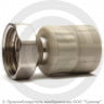 Соединитель PP-R серый с накидной гайкой Дн 25-3/4&quot; Pro Aqua
