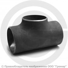 Тройник П 57х4-45х3 (Ду 50-40) стальной (Ст.20) переходной ГОСТ 17376