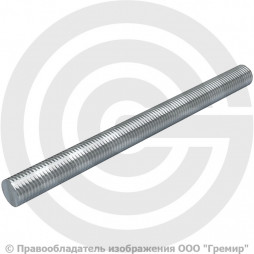 Стержень стальной оцинкованный резьбовой М8х2000 DIN 975