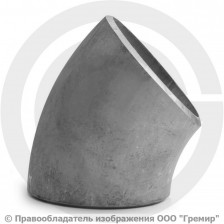 Отвод 32х2,5 (Ду-25) 12х18н10т 45 градусов ГОСТ 17375