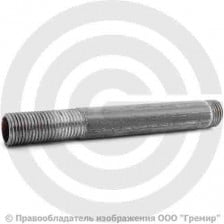 Сгон стальной удлиненный L=800мм Ду-15 (1/2") без комплекта АС