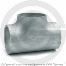 Тройник 76х3,5-45х3 (Ду 65-40) оцинкованный переходной ГОСТ 17376