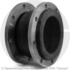 Компенсатор резиновый фланцевый (гибкая вставка) Ду-450 Ру-10 EPDM Zetkama 700L