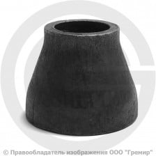 Переход 33,5х4-26,8х3,2 (Ду 25-20) стальной (Ст.20) концентрический исп.1 шовный КАЗ