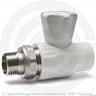 Кран PP-R Дн 20-1/2&quot; НР (НАР) прямой для радиатора белый RTP (РосТурПласт) 27853