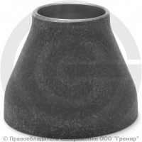 Переход ПК 42,4х3,2-33,7х3 (Ду 32-25) стальной (Ст.20) концентрический исп.1 ГОСТ 17378