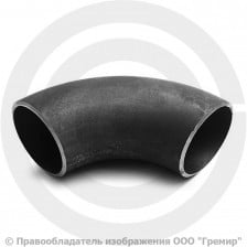 Отвод П90 139,7х10 (Ду-125) 09Г2С 90 градусов исп.1 ГОСТ 17375