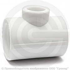 Тройник PP-R переходной белый внутренняя пайка Дн 63-40-63 VALFEX