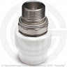 Муфта PP-R комбинированная под ключ белая НР (НАР) Дн 50-1 1/2&quot; VALFEX