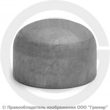 Заглушка 38х3 (Ду-32) 12х18н10т эллиптическая ГОСТ 17379