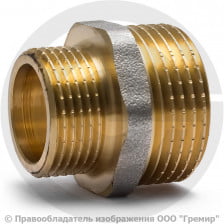 Ниппель латунный переходной НР (НАР) Ду 50-20 (2"- 3/4") никель Aquasfera