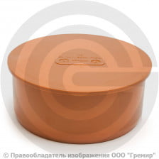 Заглушка НПВХ (ПВХ) коричневая Дн 160 б/нап Хемкор