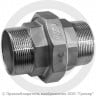 Американка нержавеющая AISI 316 НР (НАР) Ду-32 (1 1/4&quot;)