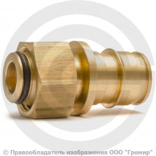 Соединитель латунный для PE-X труб Дн 20-3/4" под евроконус с накидной гайкой РОС