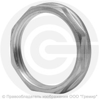 Контргайка латунная ВР (ВН") Ду-32 (1 1/4") никель LD