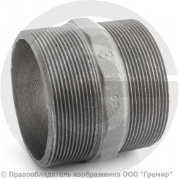 Ниппель чугунный НР (НАР) Ду 80 (3")