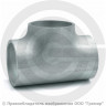 Тройник 159х4,5-114х4 (Ду 150-100) оцинкованный переходной ГОСТ 17376