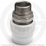 Муфта PP-R комбинированная разъемная белая НР (НАР) Дн 20-3/4&quot; для радиатора VALFEX