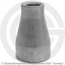 Переход 33,7х2,3-21,3х2 (Ду 25-15) 12х18н10т концентрический исп.1 ГОСТ 17378