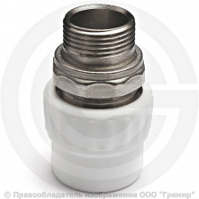 Муфта PP-R комбинированная разъемная белая НР (НАР) Дн 25-1/2" для радиатора VALFEX