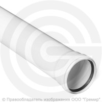 Труба PP-M с раструбом бесшумная белая Дн 160 безнапорная L=1м в/к RTP (РосТурПласт) Труба PP-M с раструбом бесшумная белая Дн 160 безнапорная L=1м в/к RTP (РосТурПласт)