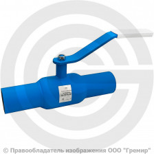Кран стальной под приварку Ду-100 Ру-25 L=300мм PR КШ.Ф.Р