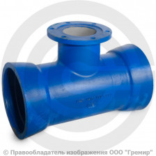 Тройник раструб-фланец ТРФ ВЧШГ с ЦПП Ду 400-300